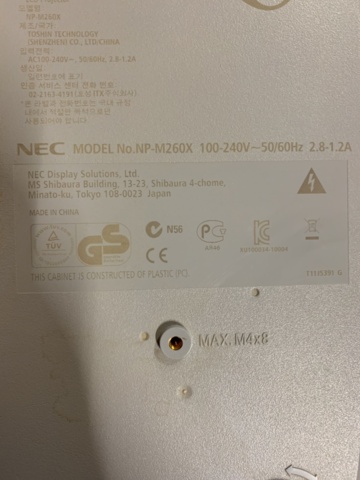 1384247-5 Projektor NEC M260X