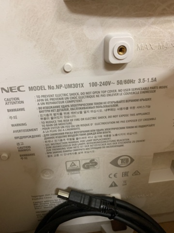 1354638-6 Projector NEC UM301X