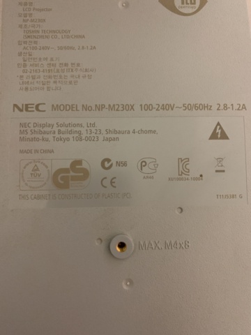 1384254-5 Projektor NEC M230X