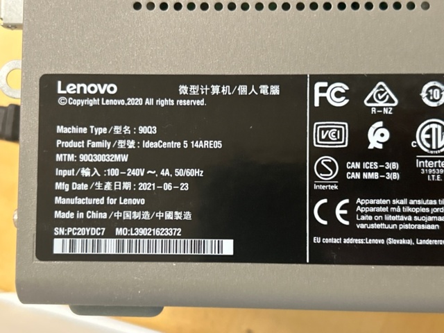 1367534-3 Skärmar, datorer, skrivare, mm.