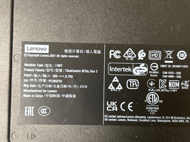 1367534-11 Skärmar, datorer, skrivare, mm.