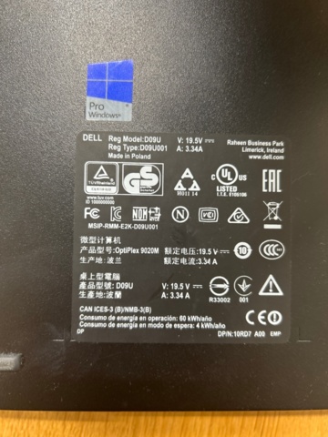 1367534-12 Skärmar, datorer, skrivare, mm.