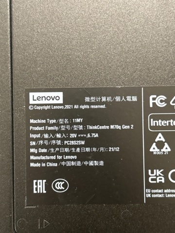 1367534-16 Skärmar, datorer, skrivare, mm.