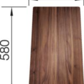 1391200-1 Cutting board - Blanco Statura, solid walnut, 580x290 mm