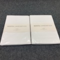 1392149-2 2 pcs Fitted Sheet Satin Kosta Linnewäfveri - 90 x 200 cm, white
