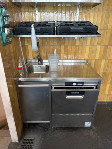 1366863-1 Stainless steel dishwashing station with dishwasher and dish rack holder