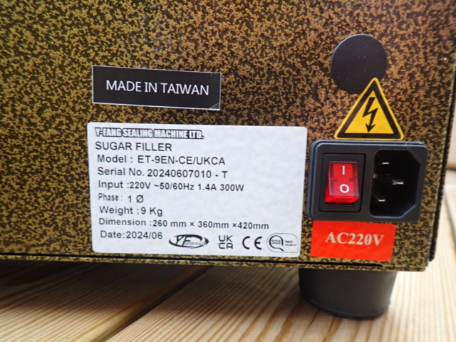 1398964-17 Ny utrustning för att tillverka Bubble tea