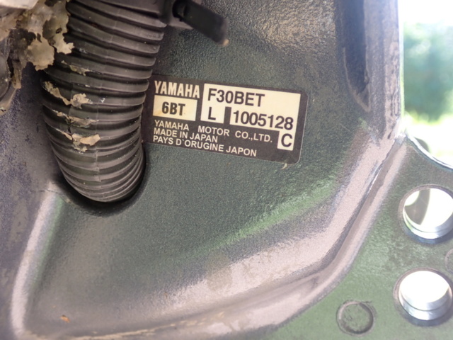 1398965-19 Nord 480, 60 Hk fyrtakt, 2017 ( ej moms )