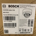 1400195-3 Övervakningskamera Bosch FLEXIDOME 5100i