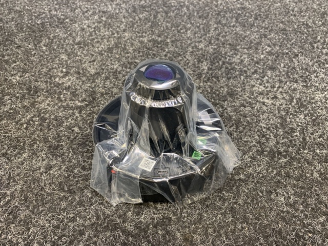 1400195-12 Övervakningskamera Bosch FLEXIDOME 5100i