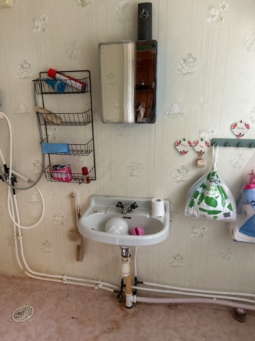 1377978-28 Fastighet Krokom Hotagen 1:17