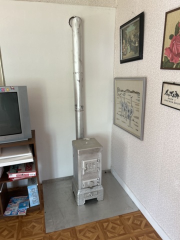 1377978-35 Fastighet Krokom Hotagen 1:17