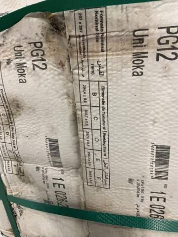 1400349-10 Parti med klinker ca 50 kvm  Uni moca