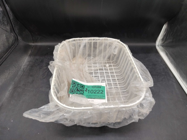 1369738-2 Diskkorg, 2 st - Blanco