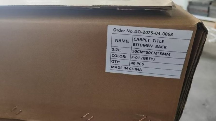 1404924-6 Nya kontorsmattor 200 m²