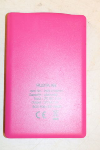 1300809-12 Elektronikartiklar/powerbanks