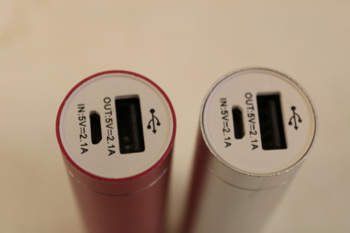 1300809-23 Elektronikartiklar/powerbanks