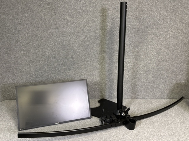 1386931-1 LCD-skärm 24" med välvt skärmfäste - ASUS PG248Q