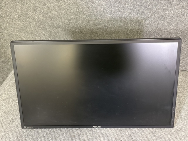 1386931-3 LCD-skärm 24" med välvt skärmfäste - ASUS PG248Q
