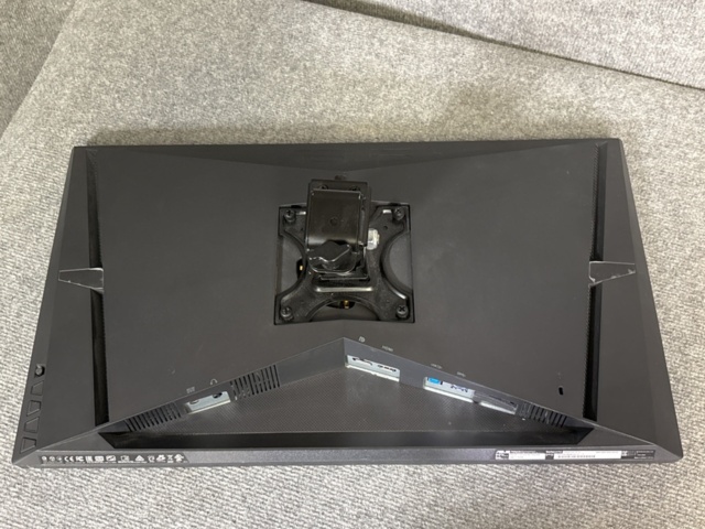 1386931-4 LCD-skärm 24" med välvt skärmfäste - ASUS PG248Q