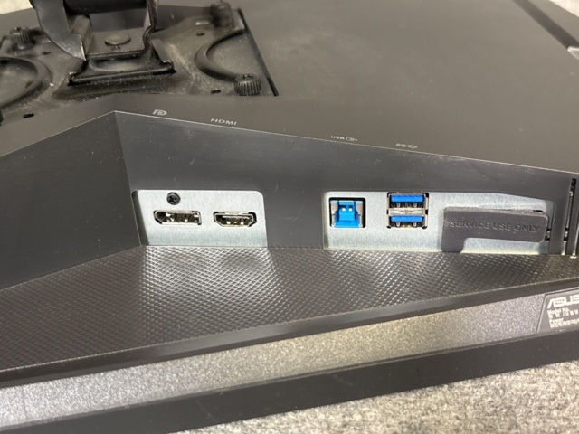 1386931-6 LCD-skärm 24" med välvt skärmfäste - ASUS PG248Q