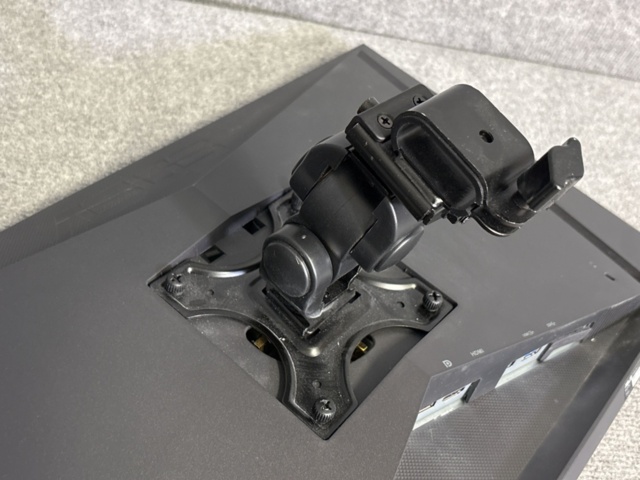 1386931-7 LCD-skärm 24" med välvt skärmfäste - ASUS PG248Q