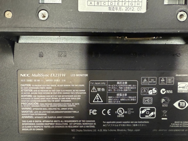 1351774-4 3 st elektroniska LCD menyskärmar Nec