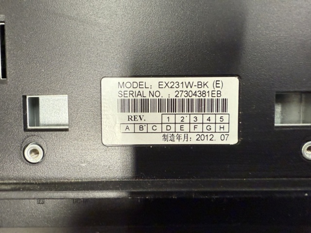 1351774-5 3 st elektroniska LCD menyskärmar Nec