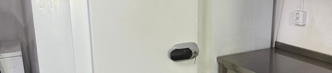 Bild som representerar auktionen - Avyttring restaurangmaskiner, möbler och utrustning