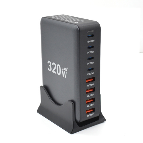 1410583-1 Laddstation GaN 320W – 8 portar (USB-C & USB-A) – Snabbladdning för mobil & laptop - Fri frakt