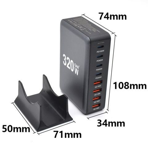 1410583-4 Laddstation GaN 320W – 8 portar (USB-C & USB-A) – Snabbladdning för mobil & laptop - Fri frakt