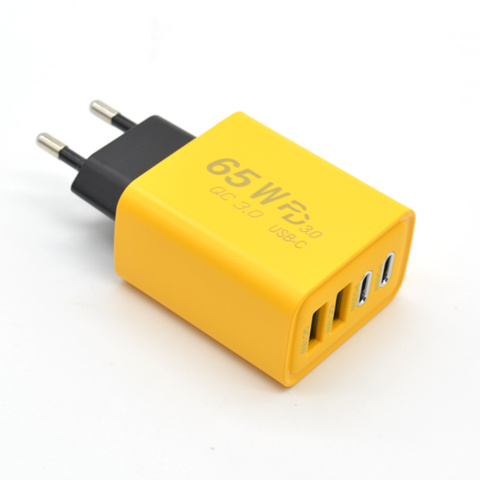 1410591-1 Mobiltillbehör Väggadapter 65W GaN – 2×USB-C + 2×USB-A – Gul - Fri frakt