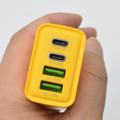 1410591-2 Mobiltillbehör Väggadapter 65W GaN – 2×USB-C + 2×USB-A – Gul - Fri frakt