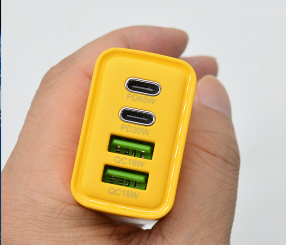 1410591-2 Mobiltillbehör Väggadapter 65W GaN – 2×USB-C + 2×USB-A – Gul - Fri frakt