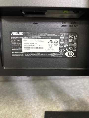 1408468-8 ASUS VA24DQLB, Fujitsu P23T-6 IPS, AOC – modell okänd, 3st skärmar