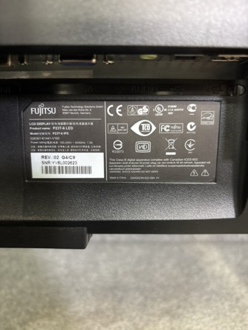 1408468-9 ASUS VA24DQLB, Fujitsu P23T-6 IPS, AOC – modell okänd, 3st skärmar