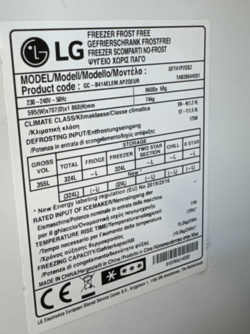 1411752-20 Fullutrustad glassvagn, år 2022