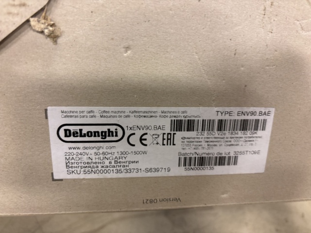 1387009-14 Samling med diverse - kaffekapselmaskin, förbandsmaterial, whiteboardtavla etc.