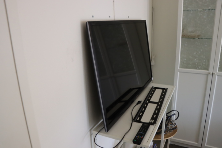 1295598-7 TV Sony Bravia 46 tum