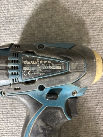 1408479-7 Verktygspaket 7 st - Makita