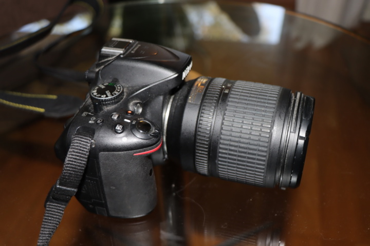 1295626-3 Kamera Nikon D5200 med objektiv 18-105mm