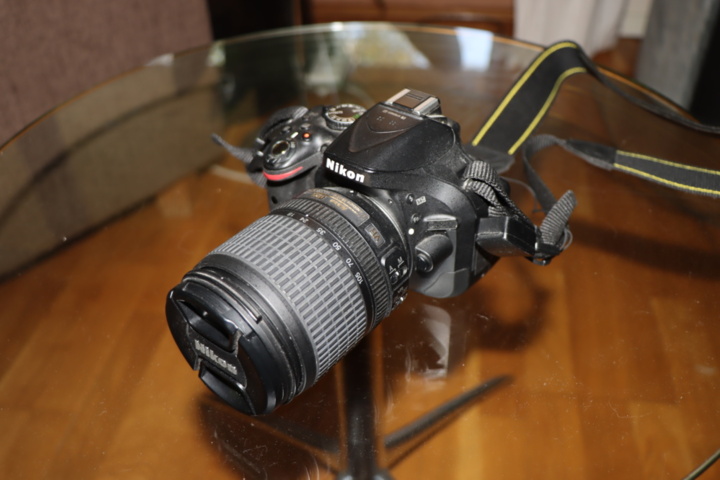 1295626-6 Kamera Nikon D5200 med objektiv 18-105mm