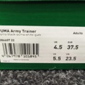 1414493-3 Skor Puma Army Trainer, Strl 37,5