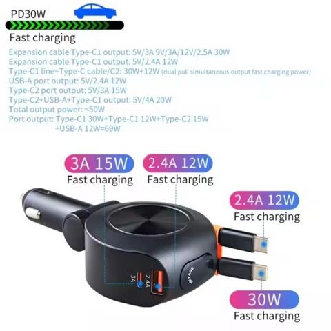 1416507-3 Mobiltillbehör Biladapter 69W Utdragbar - Fri frakt