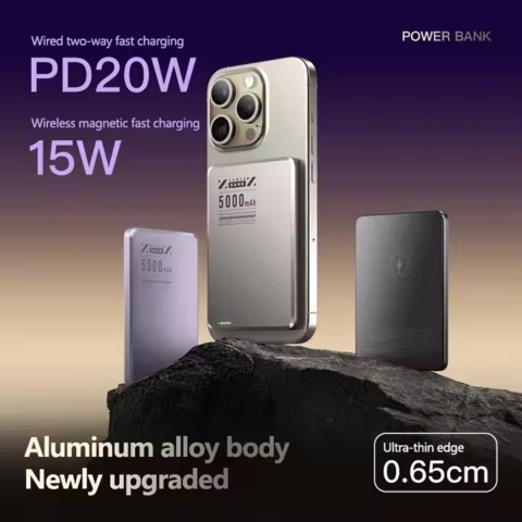 1416509-2 Mobiltillbehör Magsafe powerbank i metall 5000mah - Fri frakt