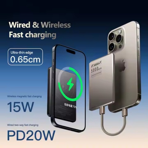 1416509-7 Mobiltillbehör Magsafe powerbank i metall 5000mah - Fri frakt