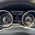 1385800-24 Mercedes-Benz AMG GLE 63 S 4MATIC Coupé AMG SpeedShift Plus 7G-Tronic, 585hp, 2016
