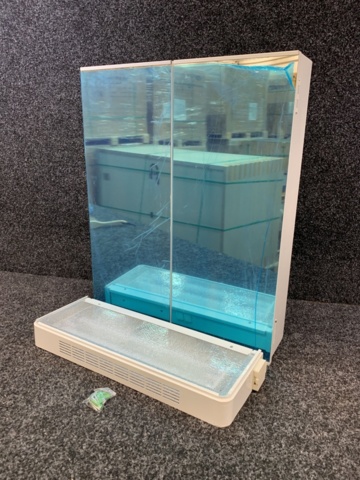 1417777-1 Spegelskåp med belysning