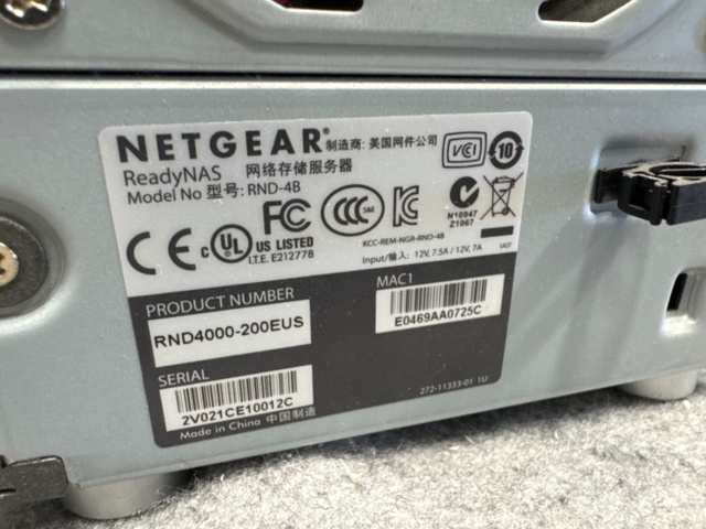 1367062-5 NAS-enheter - Netgear/HP/Synology
