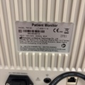 1409186-7 Patient monitor - Shenzhen Le Medical Technology